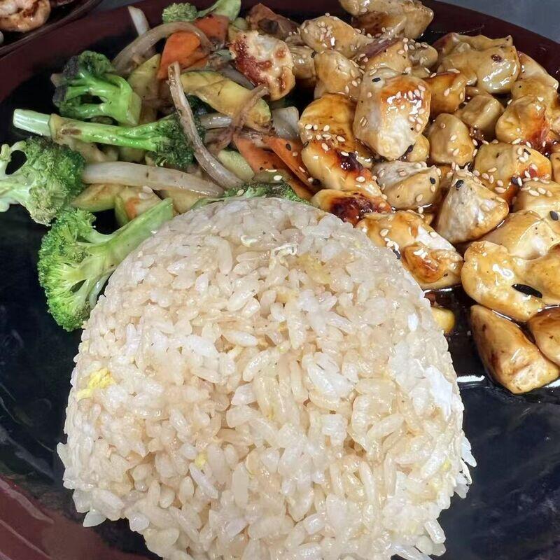 Hibachi Chicken