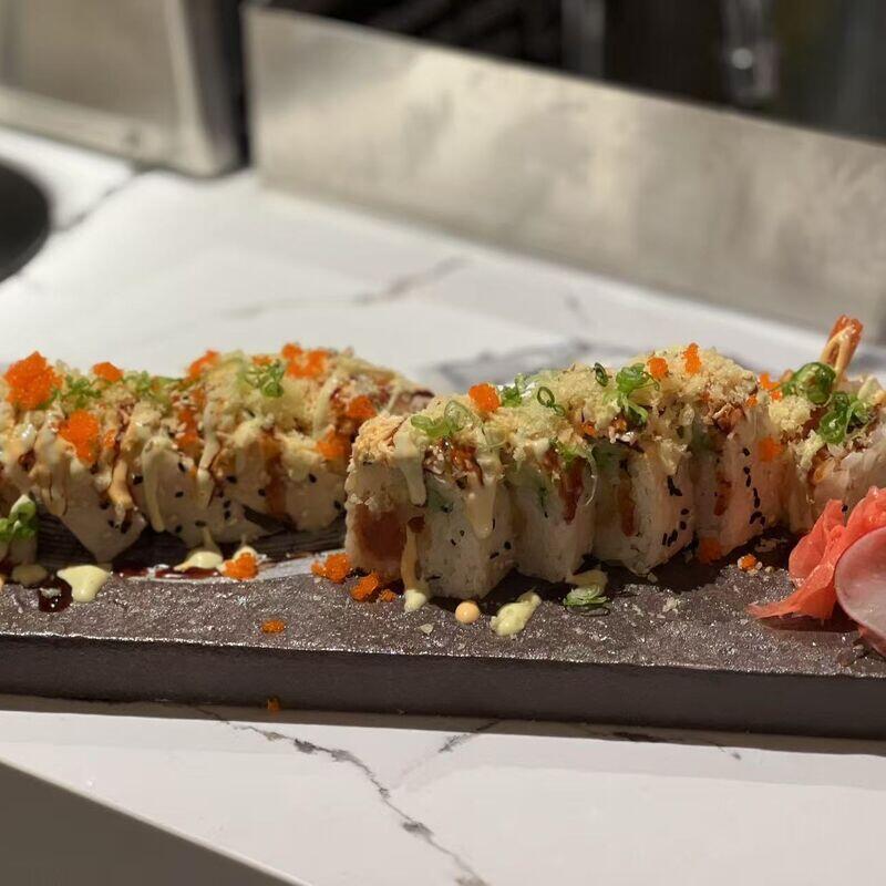 *Angry Dragon Roll