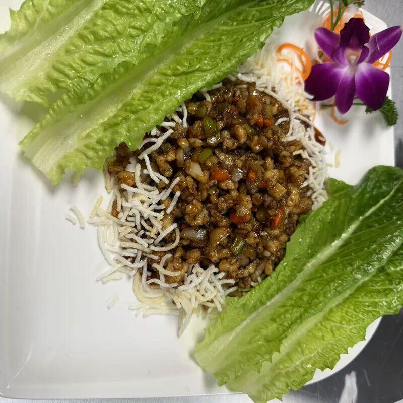 Chicken Lettuce Wrap