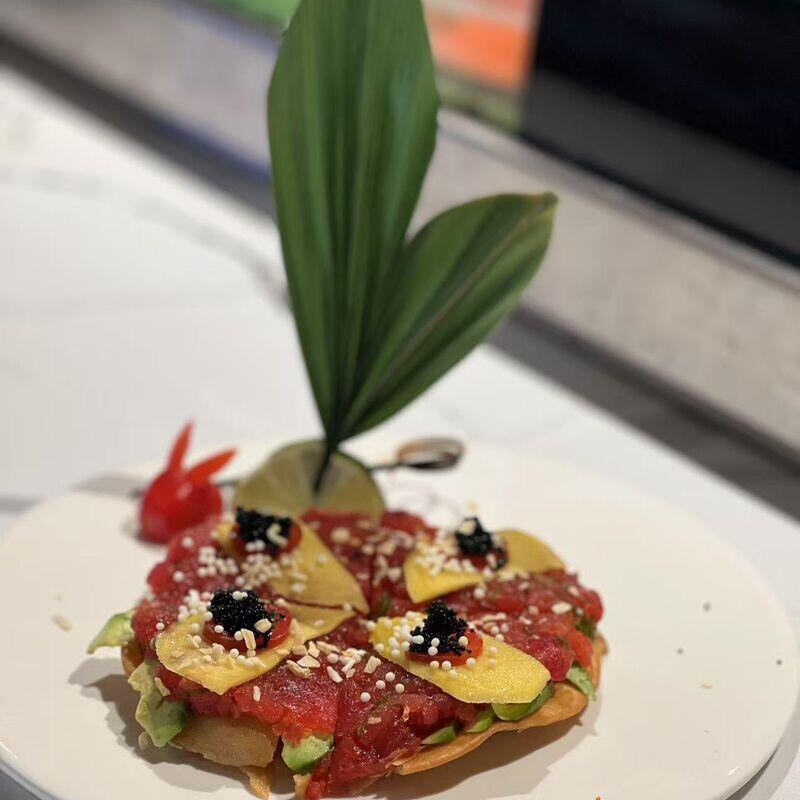 *Spicy Tuna Pizza