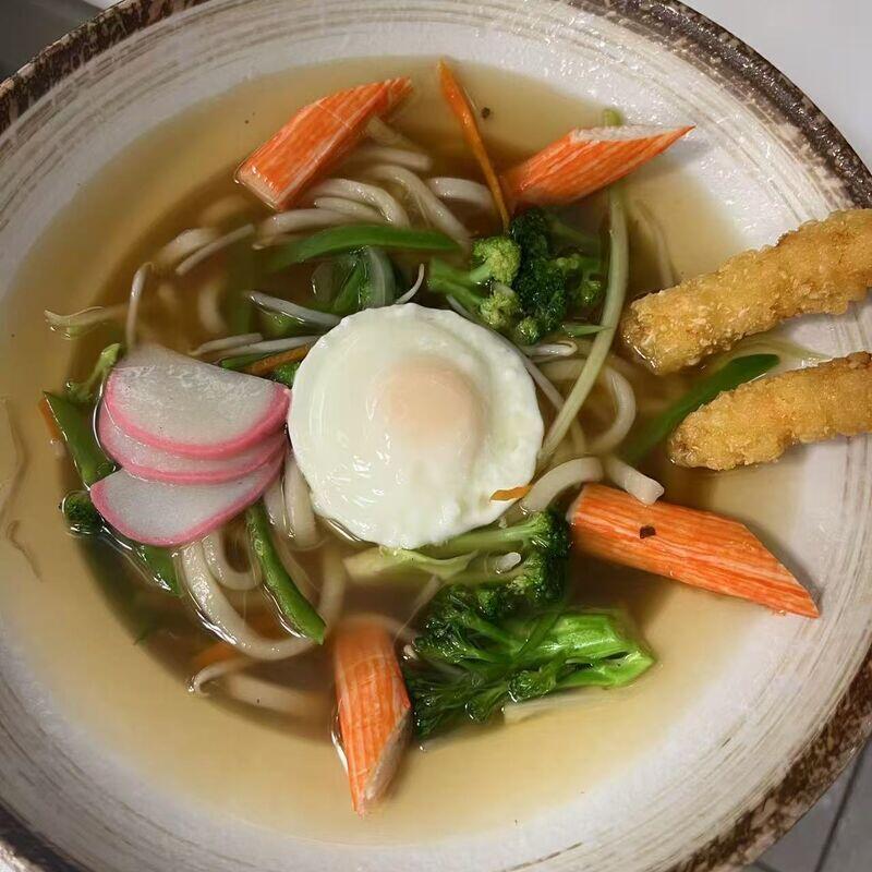 Nabe Yaki Udon Noodle Soup