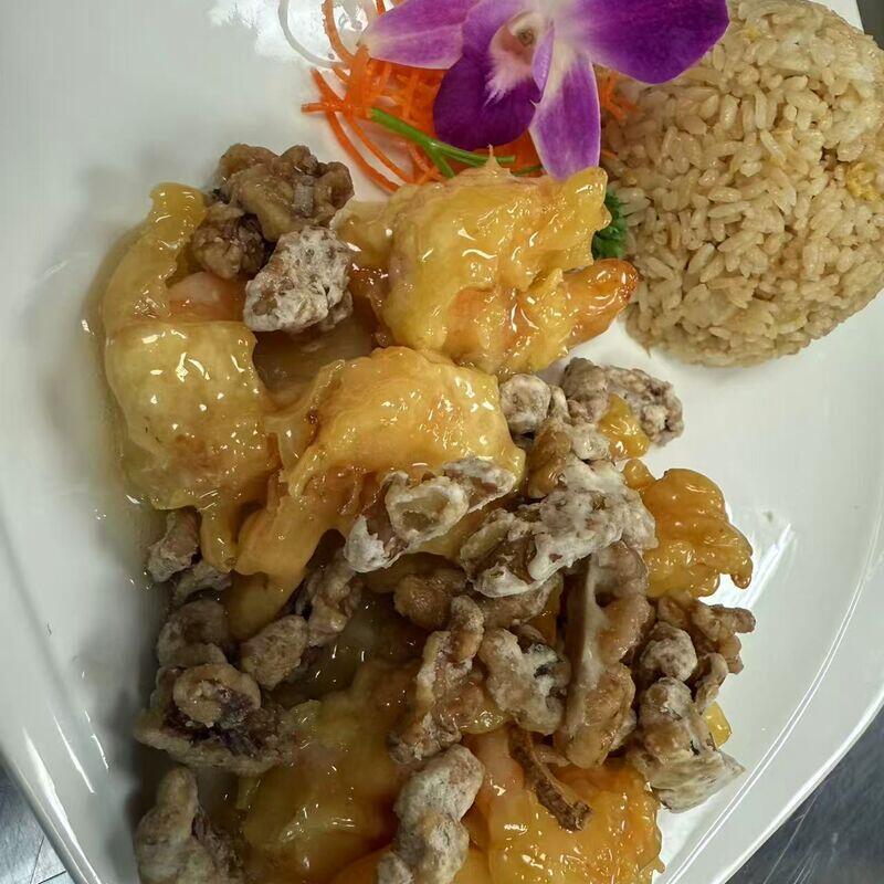 Honey Walnut Shrimp