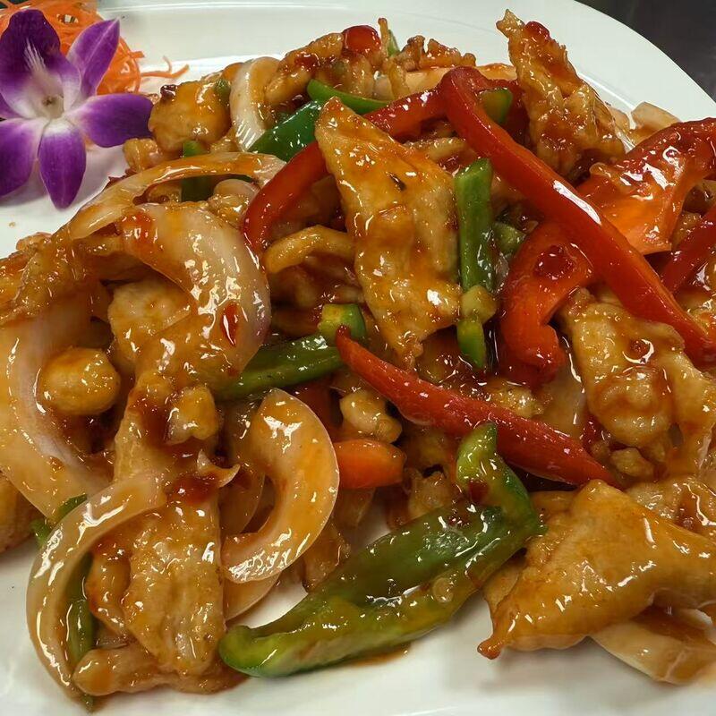 Spicy Korean Chicken